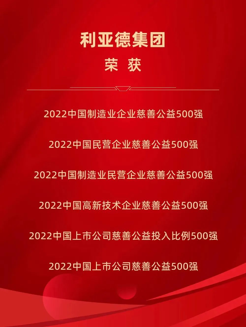 问鼎娱乐app(中国)官网下载入口