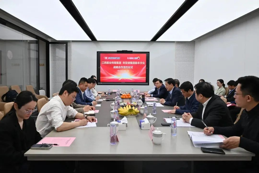 问鼎娱乐app(中国)官网下载入口