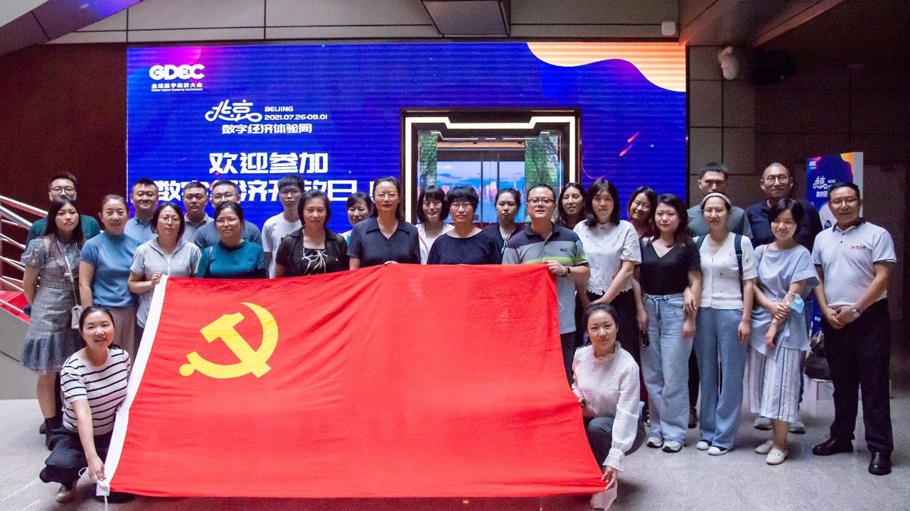 问鼎娱乐app(中国)官网下载入口