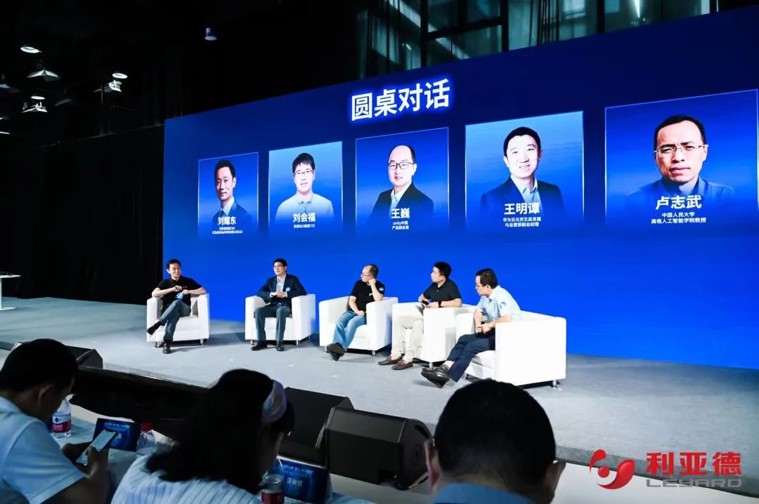 问鼎娱乐app·虚构动点成就颁布：实事求是迈向AI数字新时期