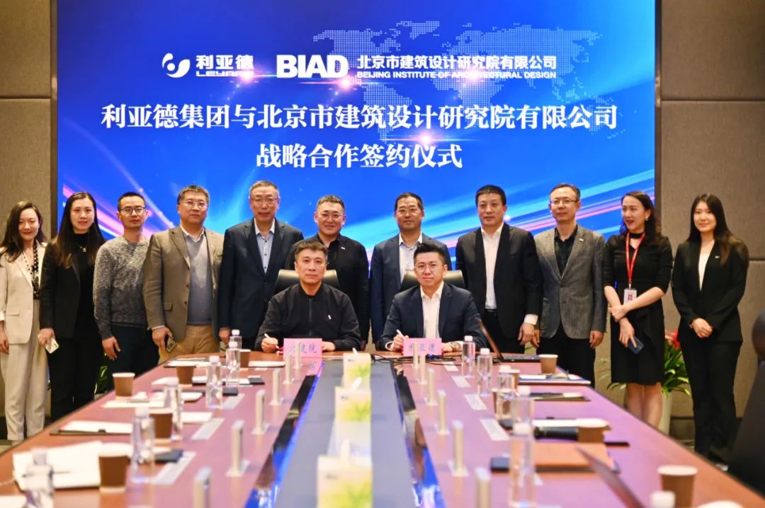 问鼎娱乐app(中国)官网下载入口