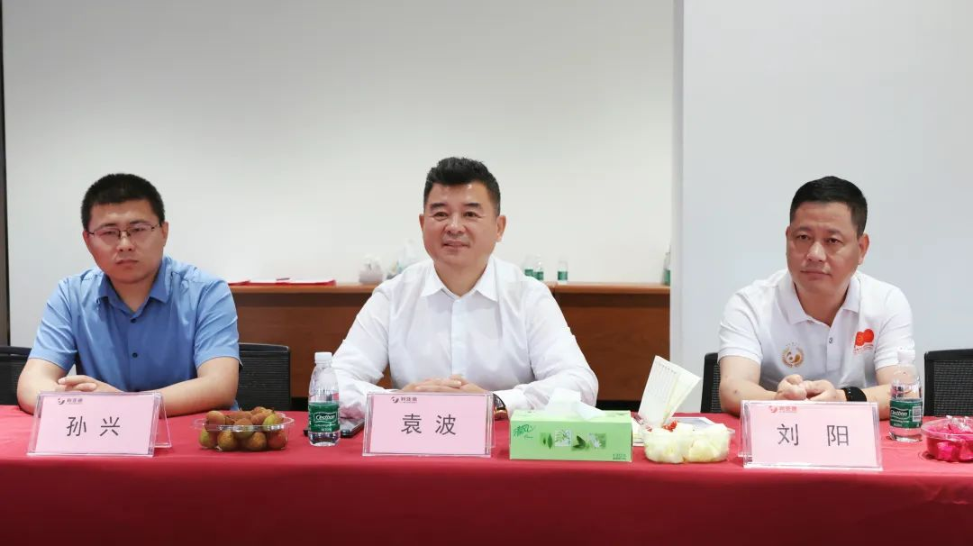 问鼎娱乐app与成都市郫都区达成战术合作 推动成都影视城建设