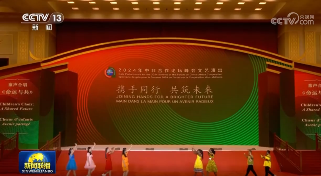 问鼎娱乐app(中国)官网下载入口