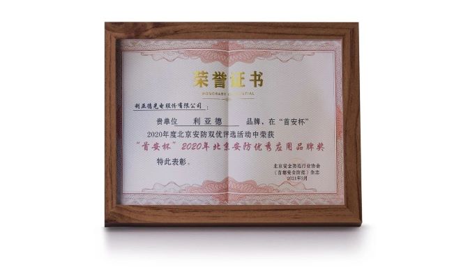 问鼎娱乐app(中国)官网下载入口