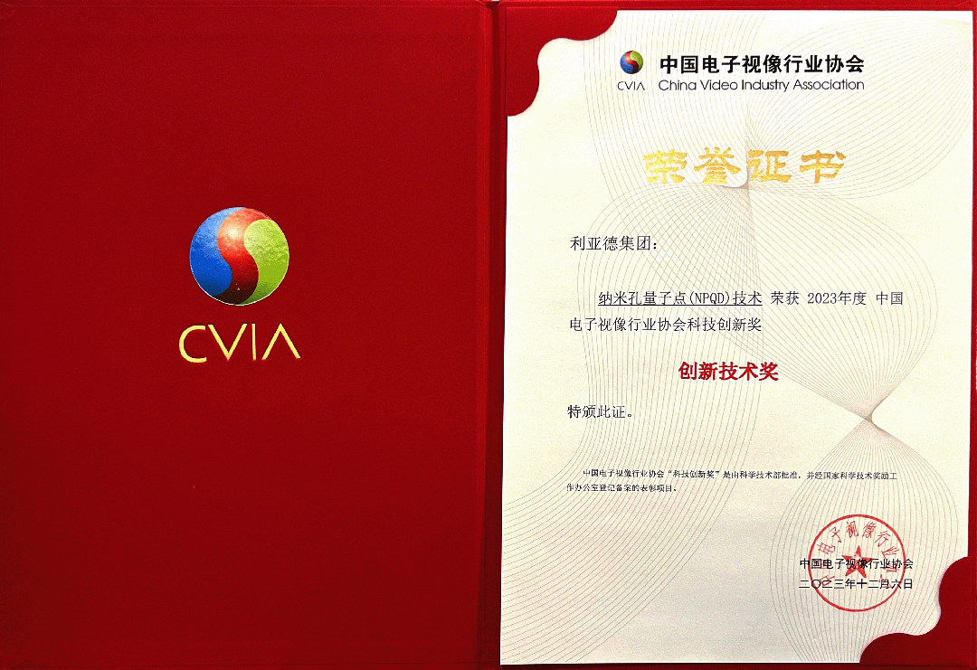 问鼎娱乐app(中国)官网下载入口