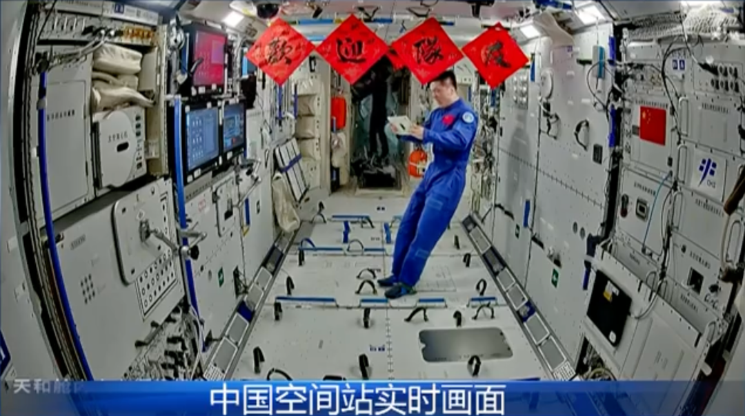 神舟十九号发射圆满成功，中国航天又见大红屏！
