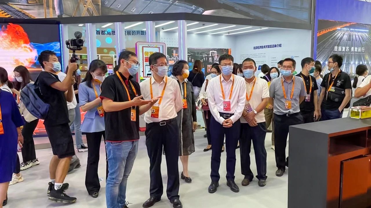 问鼎娱乐app(中国)官网下载入口