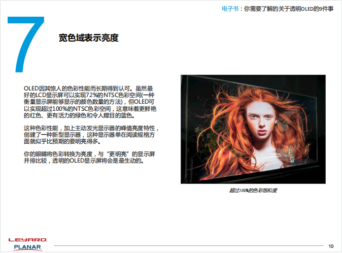 问鼎娱乐app(中国)官网下载入口