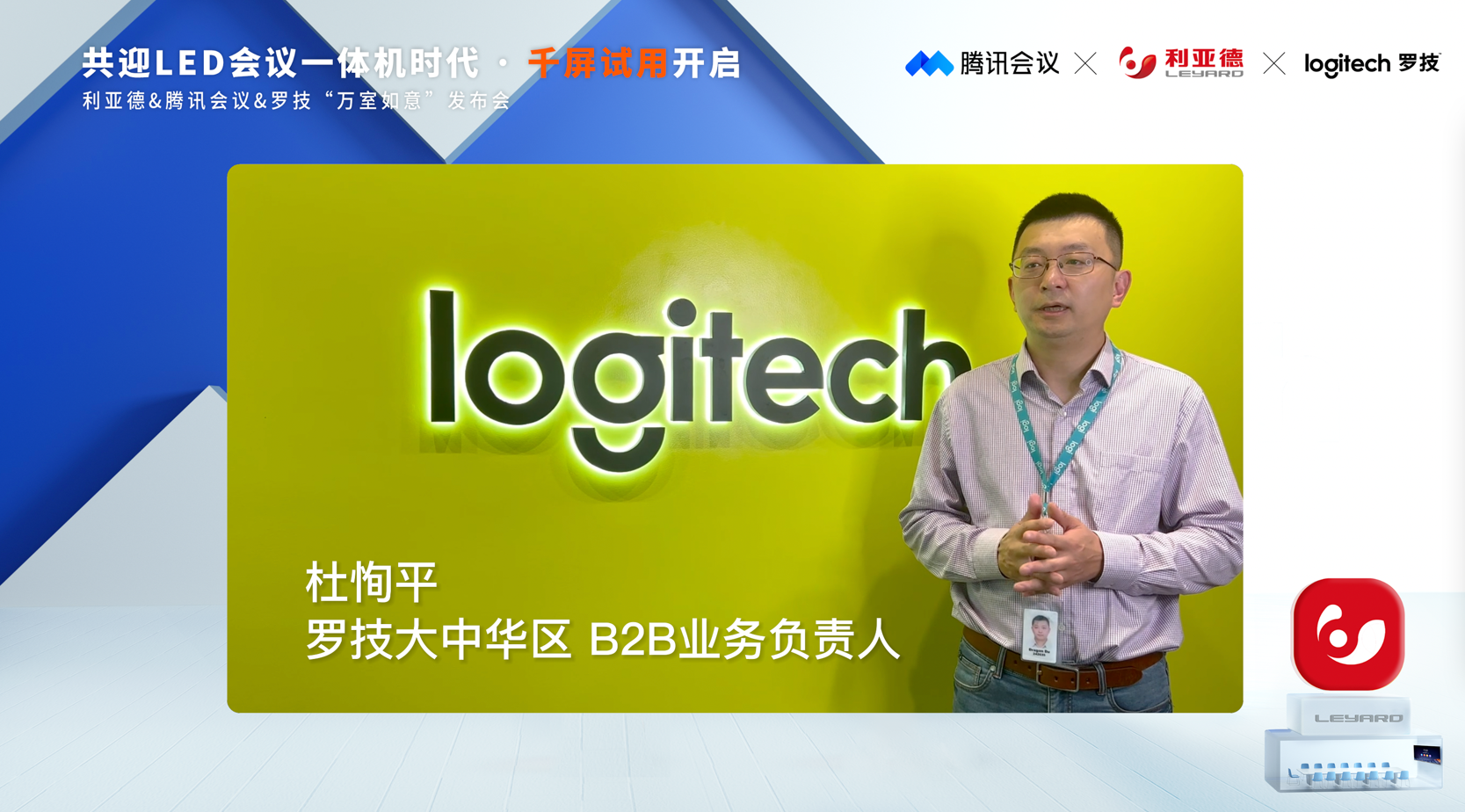 问鼎娱乐app(中国)官网下载入口