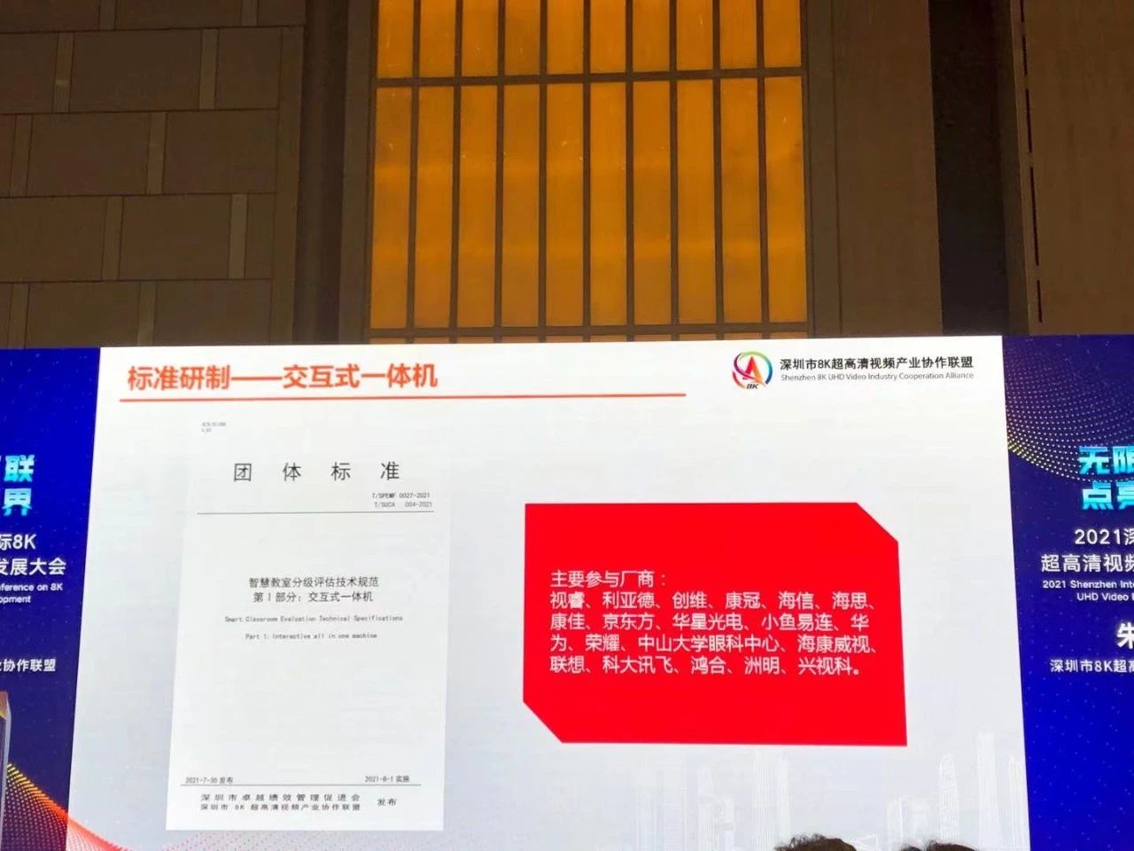 问鼎娱乐app(中国)官网下载入口