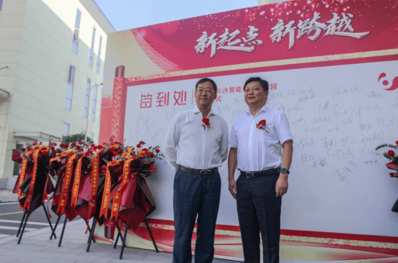 问鼎娱乐app(中国)官网下载入口