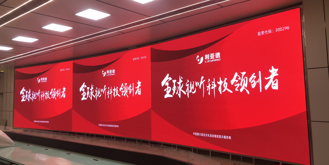 问鼎娱乐app(中国)官网下载入口