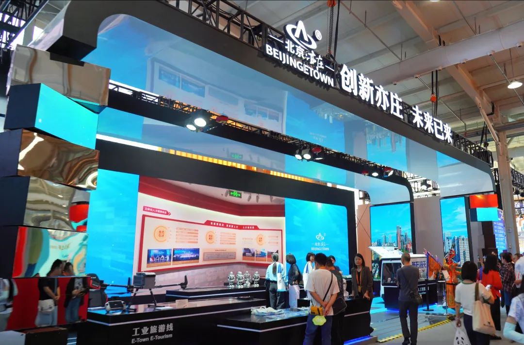 问鼎娱乐app(中国)官网下载入口