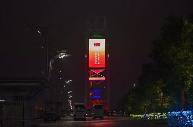 问鼎娱乐app(中国)官网下载入口