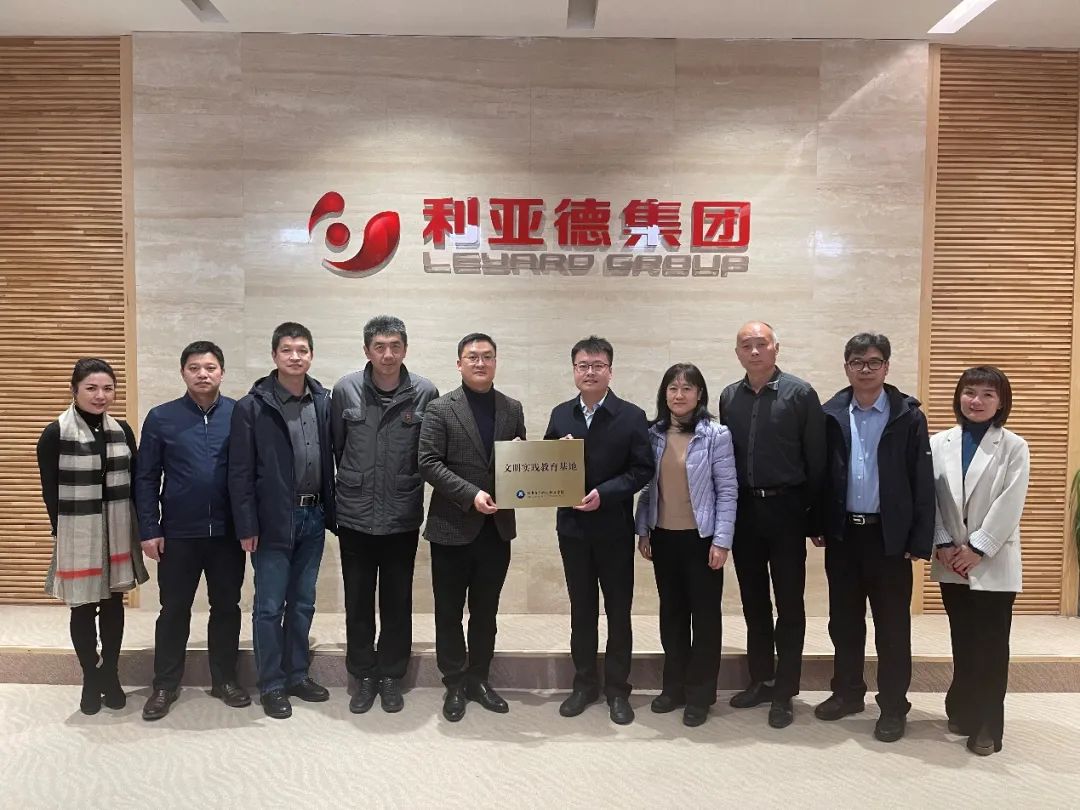问鼎娱乐app(中国)官网下载入口