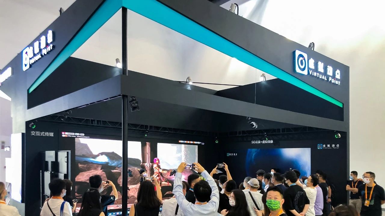 问鼎娱乐app(中国)官网下载入口