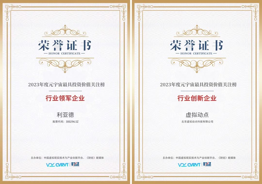 问鼎娱乐app(中国)官网下载入口