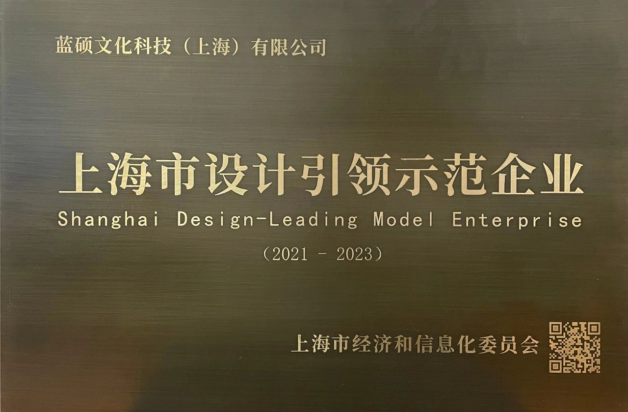 问鼎娱乐app(中国)官网下载入口
