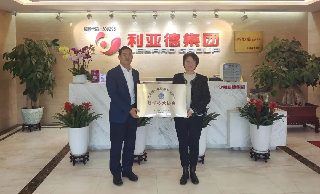 问鼎娱乐app(中国)官网下载入口