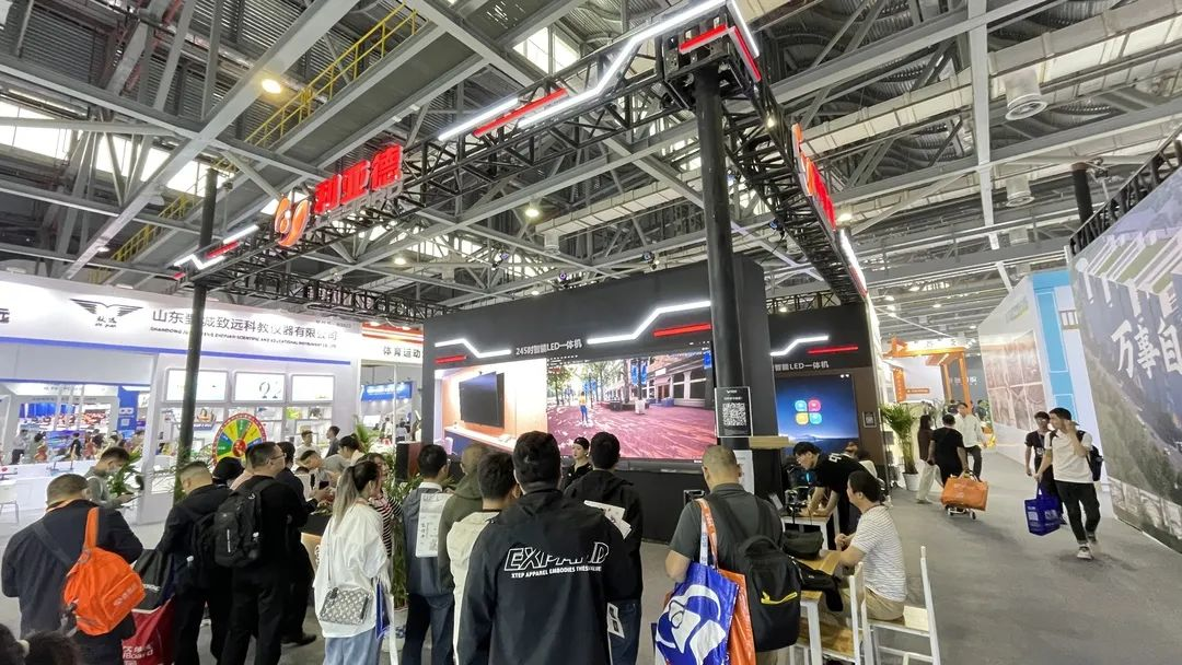 问鼎娱乐app教育新品及解决规划惊艳亮相81届教装展