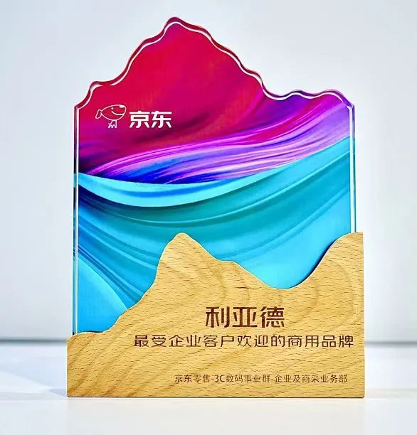 问鼎娱乐app(中国)官网下载入口