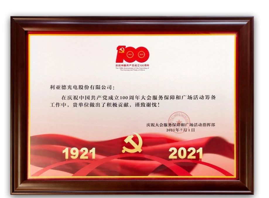 问鼎娱乐app(中国)官网下载入口