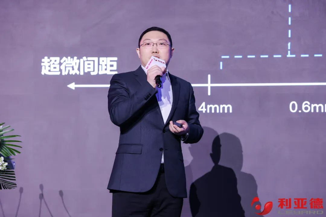 聚势而强 乘势而上 | 问鼎娱乐app业绩注明会暨战术颁布会成功进行