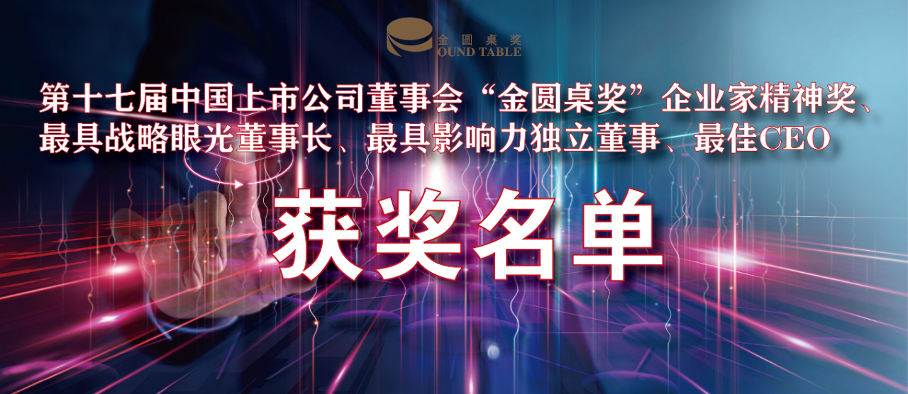 问鼎娱乐app(中国)官网下载入口