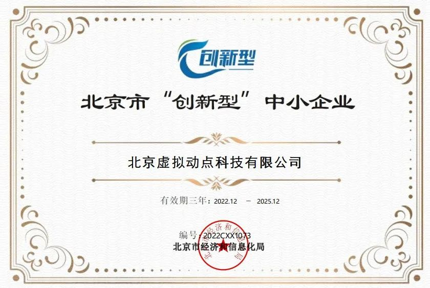 问鼎娱乐app(中国)官网下载入口