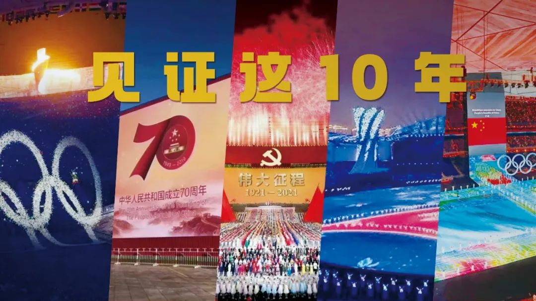 问鼎娱乐app(中国)官网下载入口