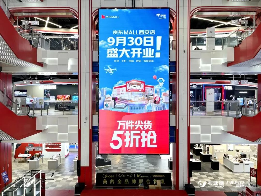 问鼎娱乐app(中国)官网下载入口