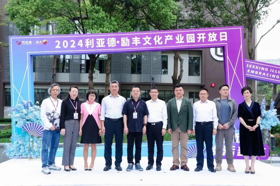问鼎娱乐app(中国)官网下载入口