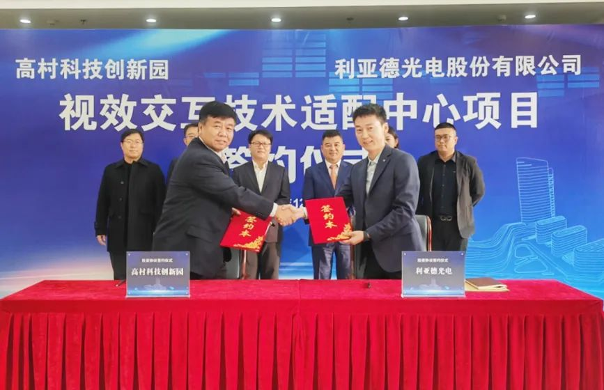 问鼎娱乐app(中国)官网下载入口