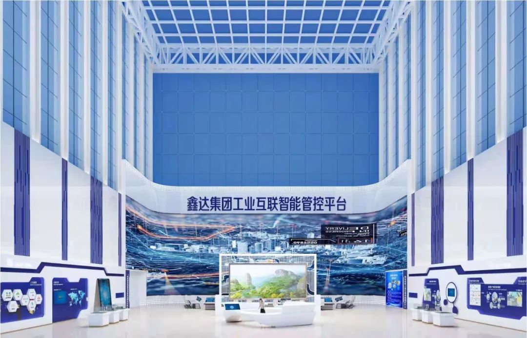 问鼎娱乐app(中国)官网下载入口