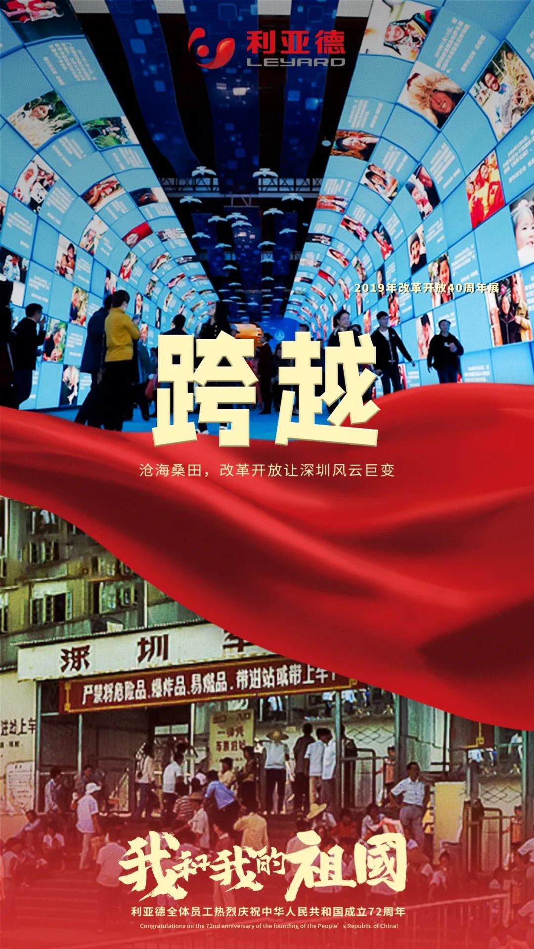 问鼎娱乐app(中国)官网下载入口
