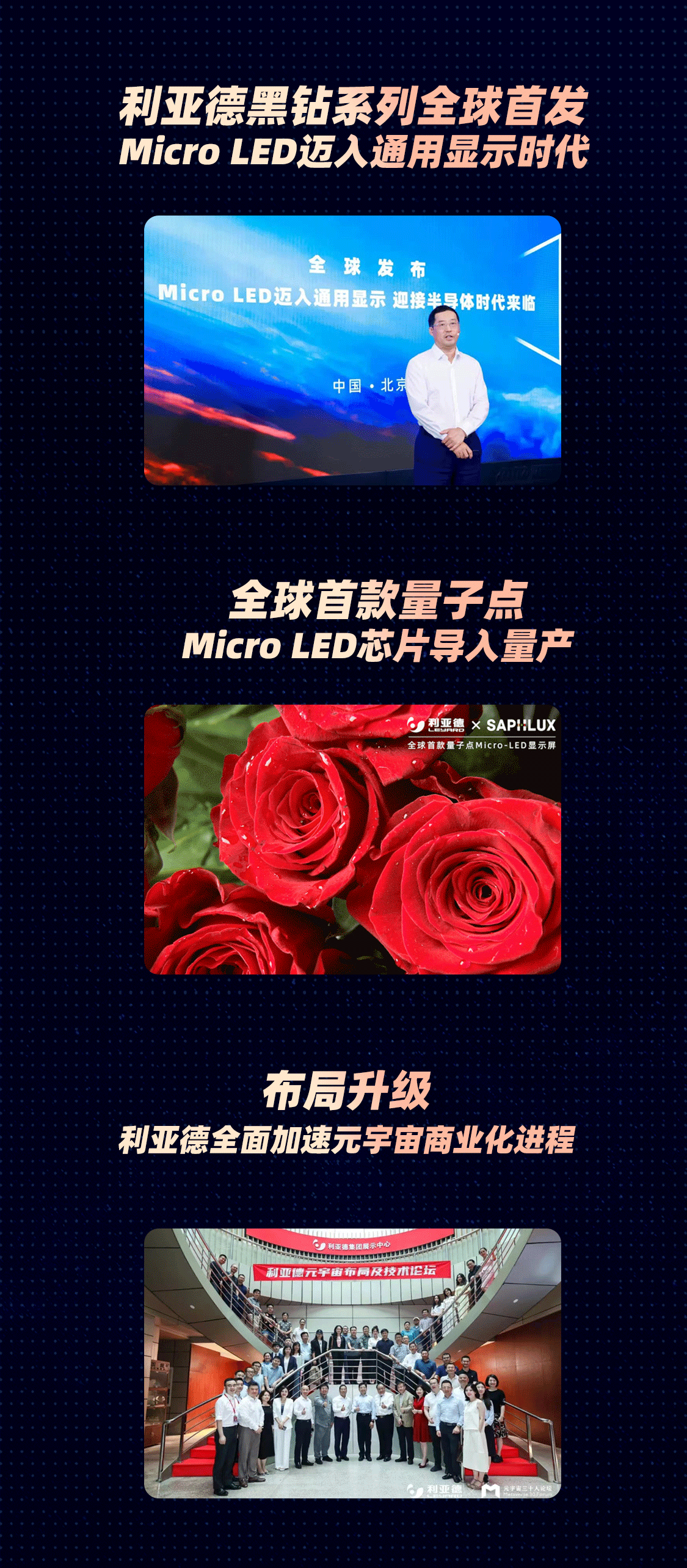 问鼎娱乐app(中国)官网下载入口