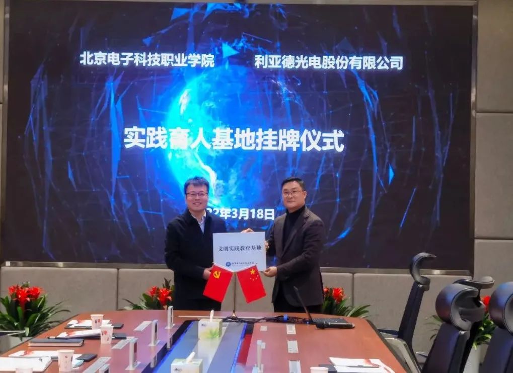 问鼎娱乐app(中国)官网下载入口