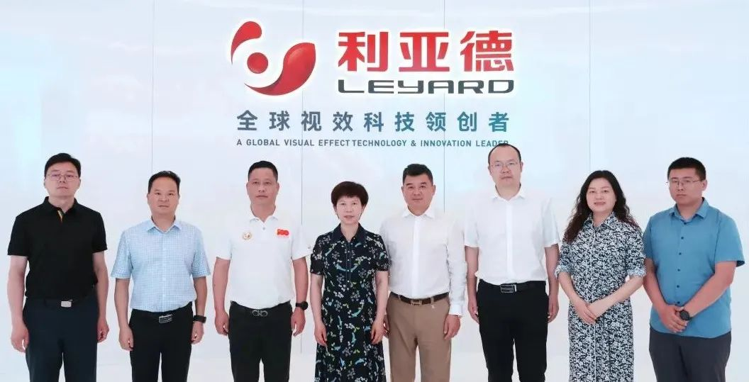 问鼎娱乐app与成都市郫都区达成战术合作 推动成都影视城建设