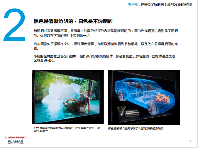 问鼎娱乐app(中国)官网下载入口