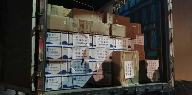 问鼎娱乐app(中国)官网下载入口