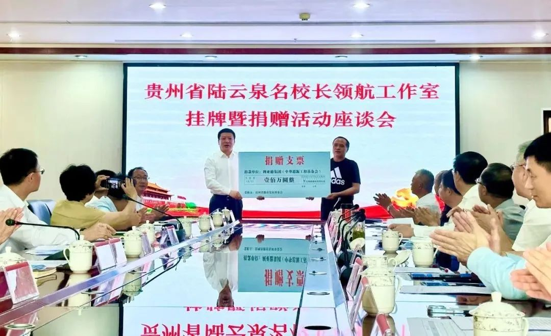 问鼎娱乐app(中国)官网下载入口
