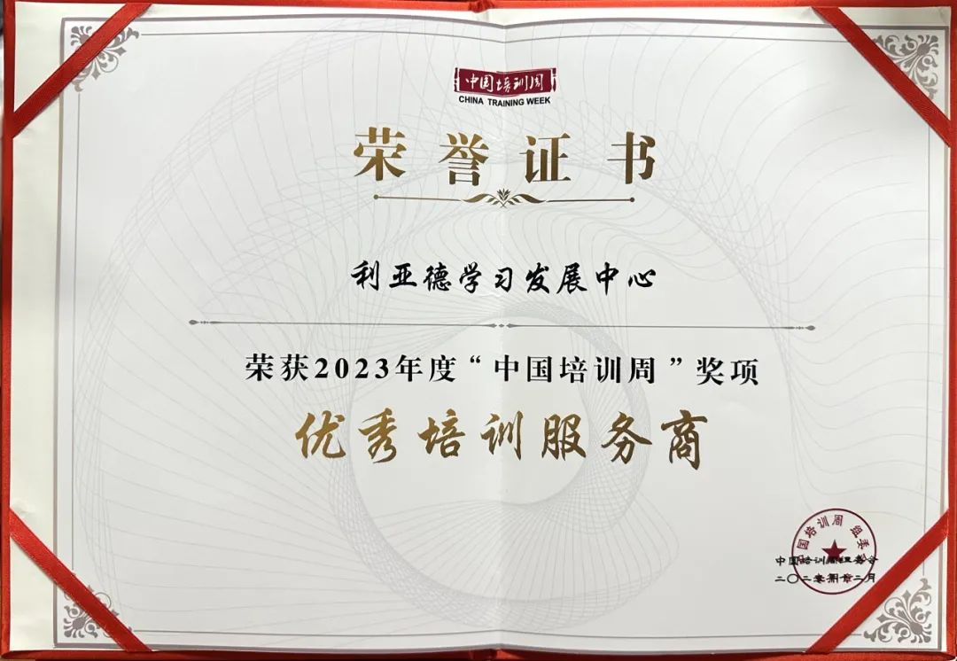问鼎娱乐app(中国)官网下载入口