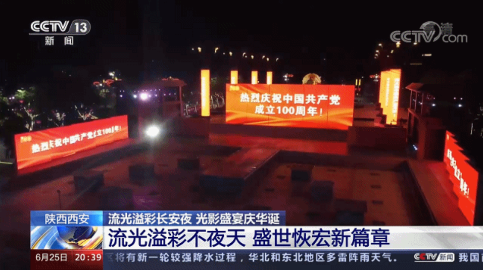 问鼎娱乐app(中国)官网下载入口