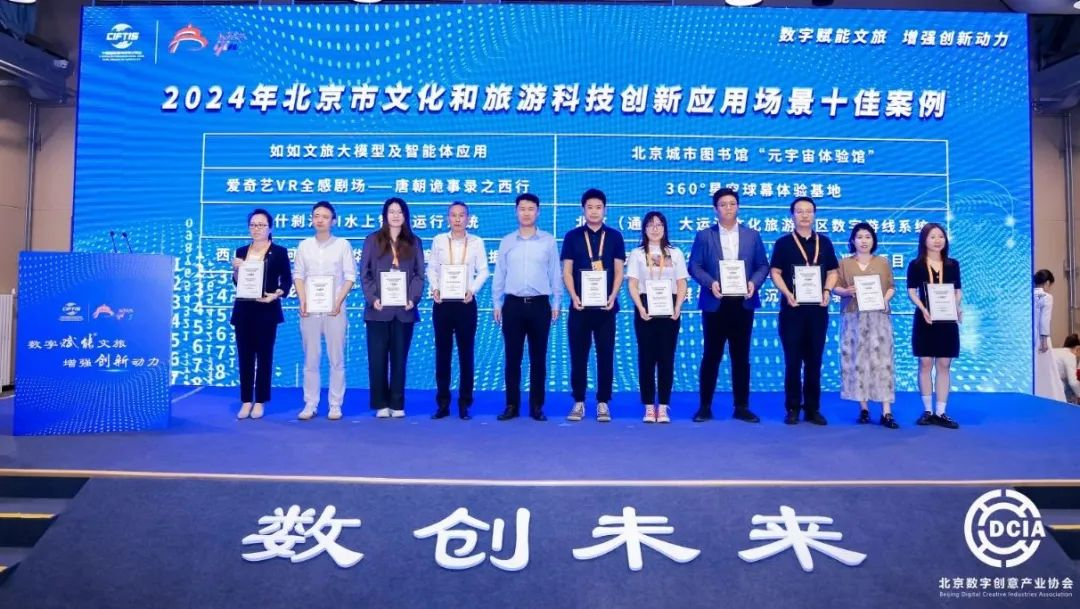 问鼎娱乐app(中国)官网下载入口