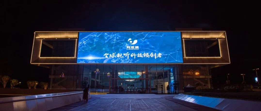 问鼎娱乐app(中国)官网下载入口