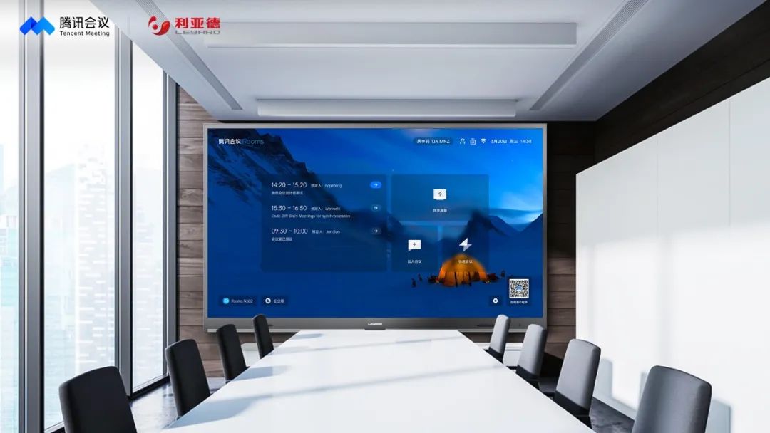 问鼎娱乐app(中国)官网下载入口