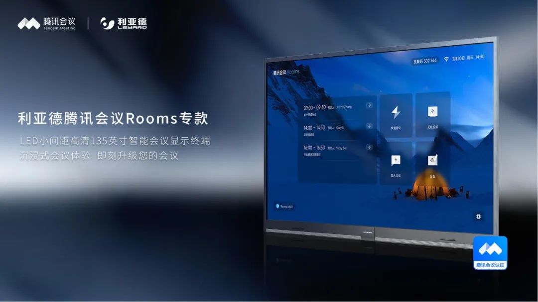 问鼎娱乐app(中国)官网下载入口