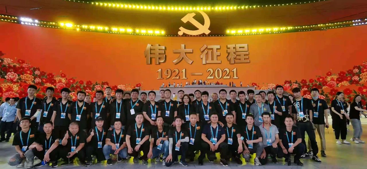 问鼎娱乐app(中国)官网下载入口