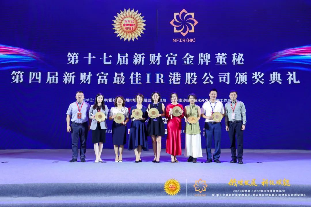 问鼎娱乐app(中国)官网下载入口