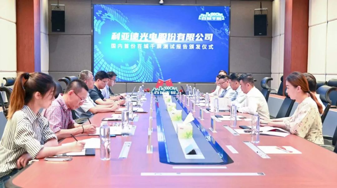问鼎娱乐app(中国)官网下载入口